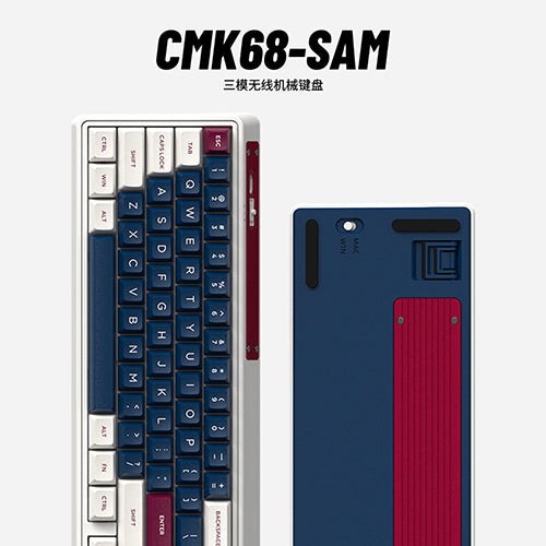 FL-ESPORTS CMK68-SAM: An Ultra-Compact 65% Keyboard With Hot-Swappable PCB