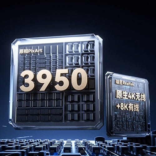 PixArt Introduces PAW3950 Upcoming Flagship Optical Sensor For Gaming mice