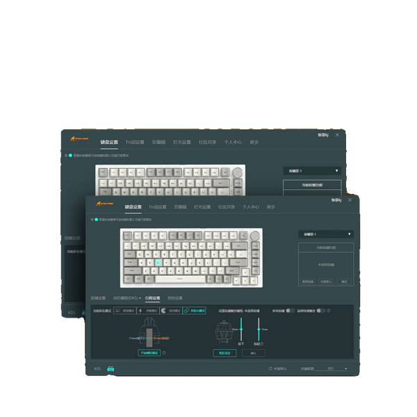 ATTACK SHARK K85 Magnetic Switch RT Mechanical Keyboard – mechkeysshop