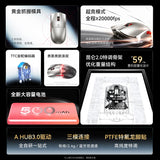 AULA Kunlun L5 Electromagnetic Micro-switch SSHS2.0 Tri-Mode Gaming Mouse