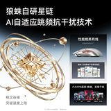 AULA Kunlun L5 Electromagnetic Micro-switch SSHS2.0 Tri-Mode Gaming Mouse