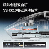 AULA Kunlun L5 Electromagnetic Micro-switch SSHS2.0 Tri-Mode Gaming Mouse
