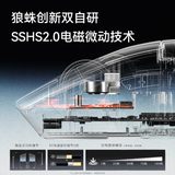 AULA KUNLUN L5 Electromagnetic Micro-switch SSHS2.0 Tri-Mode Gaming Mouse