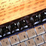 Varmilo Chang'e Kailh Prestige Switch Mechanical Keyboard