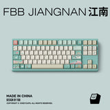 FBB JiangNan Cherry Profile Keycaps Set