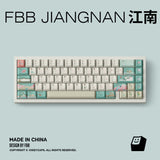 FBB JiangNan Cherry Profile Keycaps Set