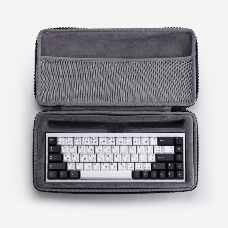 KBDfans 65% Keyboard Carrying Case