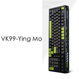 VALKYRIE VK99 3モードメカニカルキーボード