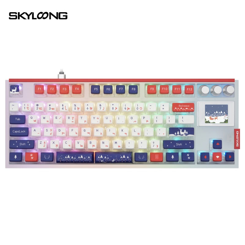 Skyloong GK87 Pro Three Mode Mechanical Keyboard
