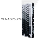 VALKYRIE VK MAG 75 Hall Effect 8Khz Magnetic Switch Keyboard