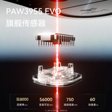 AULA KUNLUN L5 Electromagnetic Micro-switch SSHS2.0 Tri-Mode Gaming Mouse