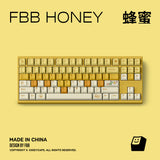 FBB Honey Cherry Profile PBT 1.7mm Keycaps Set