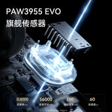 AULA KUNLUN X5 PAW3955EVO SSHS Wireless Gaming Mouse Electromagnetic Micro-switch