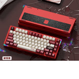 WEIKAV Stars75 QMK CNC Aluminum Alloy Mechanical Keyboard