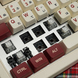 8Bitdo Retro Knob 87keys Mechanical Keyboard mechkeysshop 