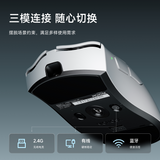 MCHOSE V7 Wireless Gaming Mouse Ergonomic Right-Handed Tri-Mode