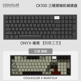 Coolkiller CK100 Low Profile Mechanical Keyboard Wireless