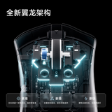 MCHOSE V7 Wireless Gaming Mouse Ergonomic Right-Handed Tri-Mode