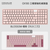 Coolkiller CK100 Low Profile Mechanical Keyboard Wireless