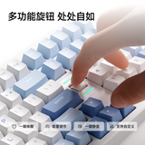 MCHOSE G98 V3 Three Mode Mechanical Keyboard