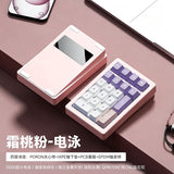 Muru PANDA 20v2 Aluminum Alloy Numpad Pad Kailh Snow Switch