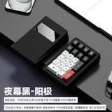 Muru PANDA 20v2 Aluminum Alloy Numpad Pad Kailh Snow Switch