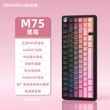 XINMENG M75/M75 Pro Tri-Mode Wireless Mechanical Keyboard