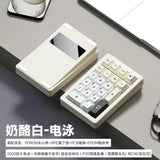 Muru PANDA 20v2 Aluminum Alloy Numpad Pad Kailh Snow Switch