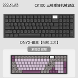 Coolkiller CK100 Low Profile Mechanical Keyboard Wireless