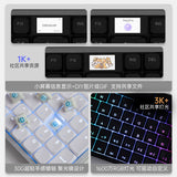 Coolkiller CK100 Low Profile Mechanical Keyboard Wireless