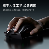 MCHOSE V7 Wireless Gaming Mouse Ergonomic Right-Handed Tri-Mode