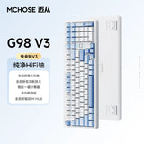 MCHOSE G98 V3 Three Mode Mechanical Keyboard