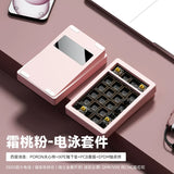 Muru PANDA 20v2 Aluminum Alloy Numpad Pad Kailh Snow Switch