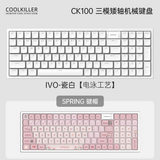 Coolkiller CK100 Low Profile Mechanical Keyboard Wireless
