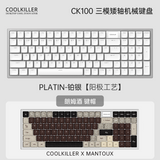 Coolkiller CK100 Low Profile Mechanical Keyboard Wireless