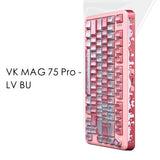 VALKYRIE VK MAG 75 Hall Effect 8Khz Magnetic Switch Keyboard