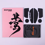 Esports Tiger Oriole Series ATK Blazing Sky F1/X1 Grip Tape