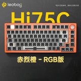 LEOBOG Hi75C/Hi75C Pro Tri-Mode Aluminum Keyboard