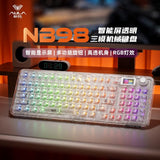 AULA F-NB98 High-Transparency Mechanical Keyboard Gasket Tri-Mode mechkeysshop 