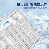 AULA F-NB98 High-Transparency Mechanical Keyboard Gasket Tri-Mode mechkeysshop 