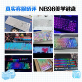 AULA F-NB98 High-Transparency Mechanical Keyboard Gasket Tri-Mode mechkeysshop 
