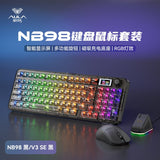 AULA F-NB98 High-Transparency Mechanical Keyboard Gasket Tri-Mode mechkeysshop Black with V3 SE &Charing Black Snow Smoke Linear Switch 