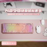 AULA F-NB98 High-Transparency Mechanical Keyboard Gasket Tri-Mode mechkeysshop Pink with V3 SE &Charing White Snow Smoke Linear Switch 