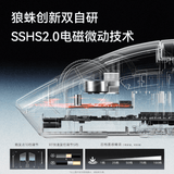 AULA KUNLUN L5 Electromagnetic Micro-switch SSHS2.0 Tri-Mode Gaming Mouse mechkeysshop 