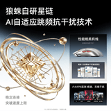 AULA KUNLUN L5 Electromagnetic Micro-switch SSHS2.0 Tri-Mode Gaming Mouse mechkeysshop 
