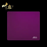 AXGamingPunk YELU V2 Gaming Mousepad mechkeysshop YELU V2 Soft Purple 490*420mm 