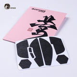 Esports Tiger Oriole Series Mouse Grip Tape for Lamzu Maya X