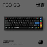 FBB SG Cherry Profile PBT 1.7MM Black Keycaps Set