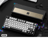 WEIKAV Stars75 QMK CNC Aluminum Alloy Mechanical Keyboard