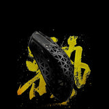 IPI Piao Carbon Fiber Three Mode PAW3395 Mouse
